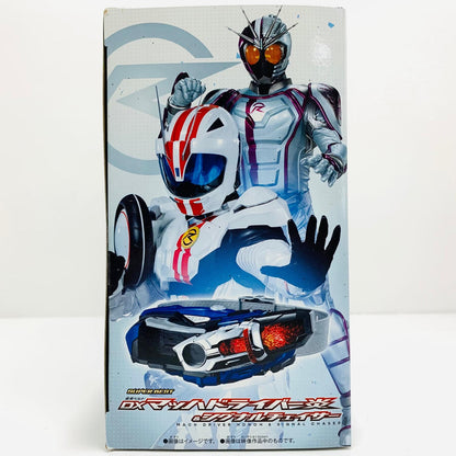 おもちゃ・玩具 SUPERBEST変身ベルトDXマッハドライバー炎＆シグナルチェイサー「仮面ライダードライブ」 SUPERBESTDXマッハドライバー炎＆シグナルチェイサー 変身ベルト