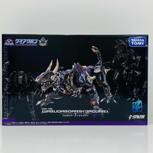 【中古】 DA-110ワルダロアーズ＜ジャグワ＞「ダイアクロン」【フィギュア】【飾磨店】
