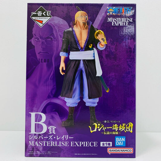 【中古】 B賞シルバーズ・レイリーMASTERLISEEXPIECE「ロジャー海賊団～伝説の海賊～/一番くじワンピース」【フィギュア】【飾磨店】