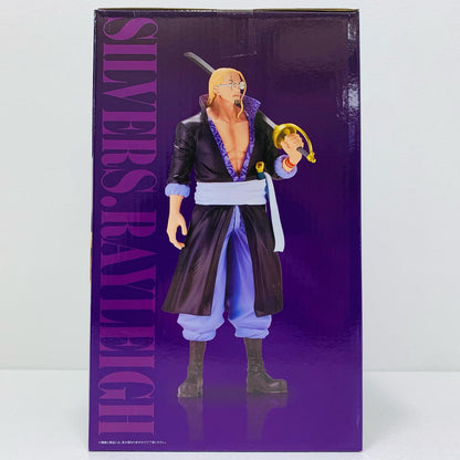 【中古】 B賞シルバーズ・レイリーMASTERLISEEXPIECE「ロジャー海賊団～伝説の海賊～/一番くじワンピース」【フィギュア】【飾磨店】