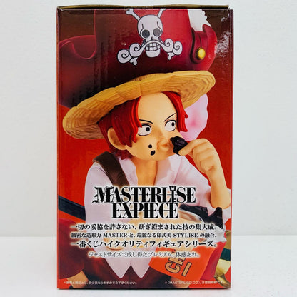 【中古】 C賞シャンクス(海賊見習い)MASTERLISEEXPIECE「ロジャー海賊団～伝説の海賊～/一番くじワンピース」【フィギュア】【飾磨店】
