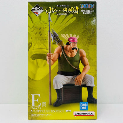 【中古】 E賞クロッカス-MASTERLISEEXPIECE「ロジャー海賊団～伝説の海賊～/一番くじワンピース」【フィギュア】【飾磨店】