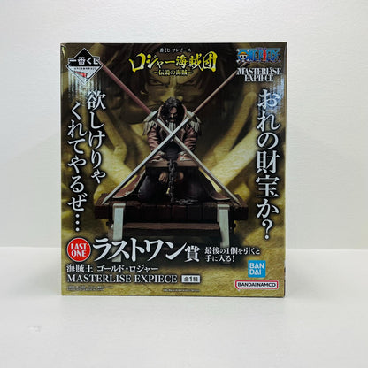 フィギュア ラストワン賞/海賊王ゴールド・ロジャーMASTERLISEEXPIECE「ロジャー海賊団～伝説の海賊～/一番くじワンピース」 海賊王 ゴールド・ロジャー 一番くじ ロジャー海賊団 伝説の海賊 ラストワン賞 MASTERLISE EXPIECE【フィギュア】【加古川物流】