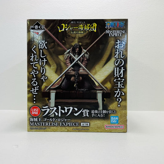 フィギュア ラストワン賞/海賊王ゴールド・ロジャーMASTERLISEEXPIECE「ロジャー海賊団～伝説の海賊～/一番くじワンピース」 海賊王 ゴールド・ロジャー 一番くじ ロジャー海賊団 伝説の海賊 ラストワン賞 MASTERLISE EXPIECE【フィギュア】【加古川物流】