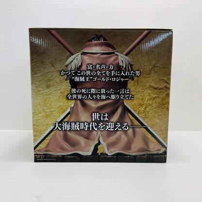 フィギュア ラストワン賞/海賊王ゴールド・ロジャーMASTERLISEEXPIECE「ロジャー海賊団～伝説の海賊～/一番くじワンピース」 海賊王 ゴールド・ロジャー 一番くじ ロジャー海賊団 伝説の海賊 ラストワン賞 MASTERLISE EXPIECE【フィギュア】【加古川物流】