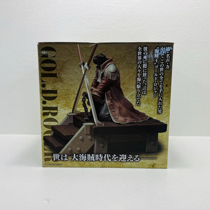 フィギュア ラストワン賞/海賊王ゴールド・ロジャーMASTERLISEEXPIECE「ロジャー海賊団～伝説の海賊～/一番くじワンピース」 海賊王 ゴールド・ロジャー 一番くじ ロジャー海賊団 伝説の海賊 ラストワン賞 MASTERLISE EXPIECE【フィギュア】【加古川物流】