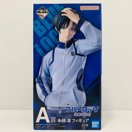 【中古】 A賞/糸師凛フィギュア「決戦の覚悟/一番くじブルーロック」 ブルーロック フィギュア 糸師凛 一番くじ 決戦の覚悟 A賞【フィギュア】【飾磨店】