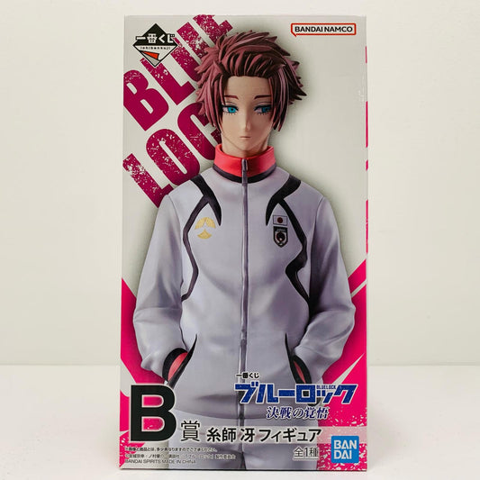 【中古】 B賞/糸師冴フィギュア「決戦の覚悟/一番くじブルーロック」 ガンダム フィギュア 糸師冴 一番くじ 決戦の覚悟 B賞【フィギュア】【飾磨店】