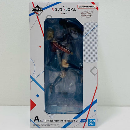 【中古】 A賞RevibleMoment-千束＆たきな-「3弾/一番くじリコリス・リコイル」【フィギュア】