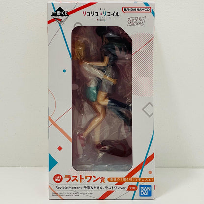 【中古】 ラストワン賞RevibleMoment-千束＆たきな-ラストワンver.「3弾/一番くじリコリス・リコイル」【フィギュア】