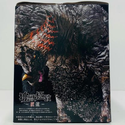 ラストワン賞ゴモラ-塊獣極致・匠道「怪獣超大全/一番くじウルトラマンシリーズ」【フィギュア】