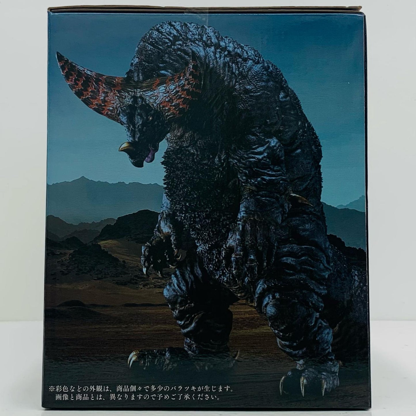 ラストワン賞ゴモラ-塊獣極致・匠道「怪獣超大全/一番くじウルトラマンシリーズ」【フィギュア】