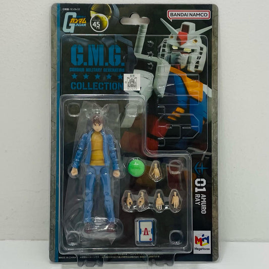 G.M.G.COLLECTION01地球連邦軍アムロ・レイ「機動戦士ガンダム」1/18アクションフィギュア【フィギュア】