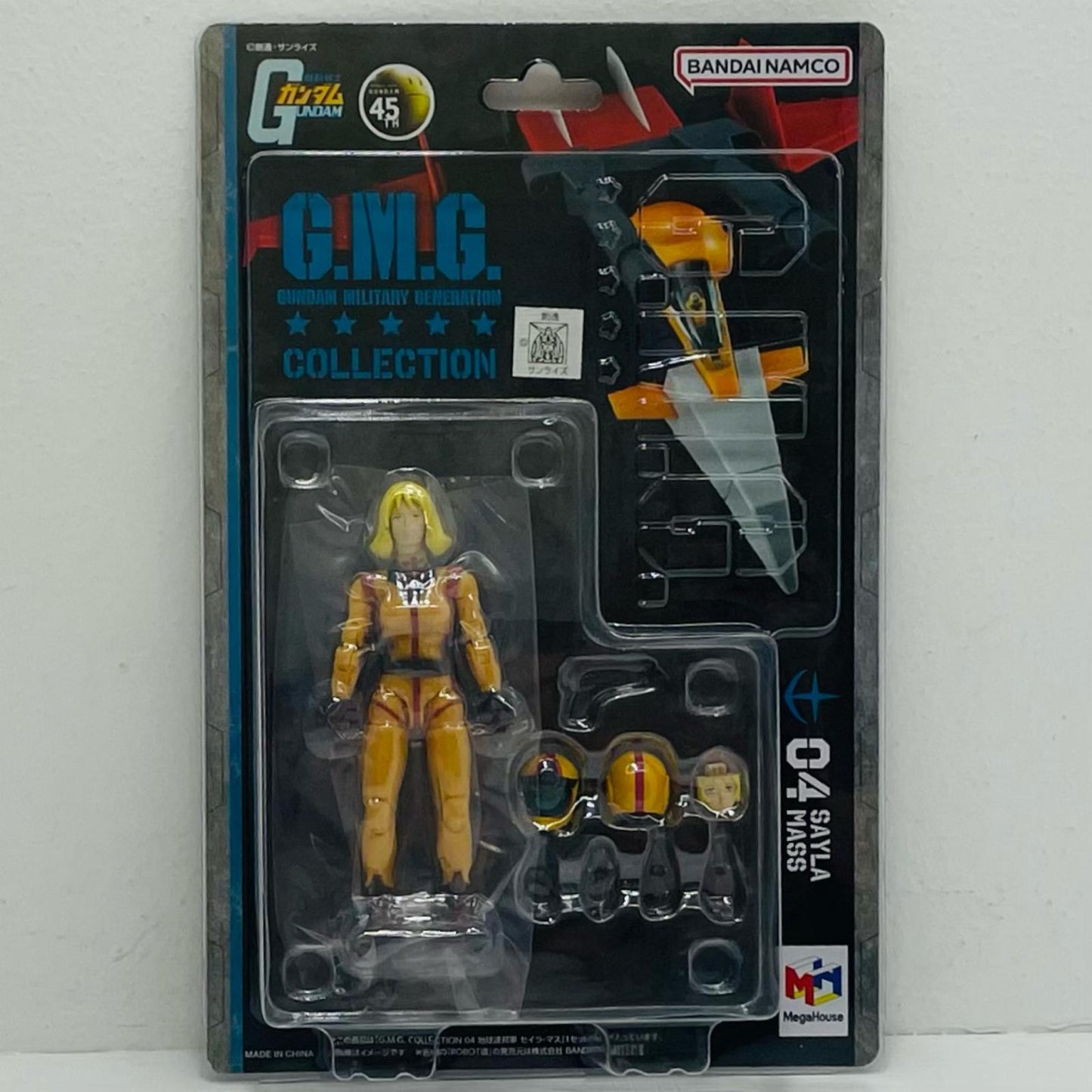 G.M.G.COLLECTION04地球連邦軍セイラ・マス「機動戦士ガンダム」1/18アクションフィギュア【フィギュア】