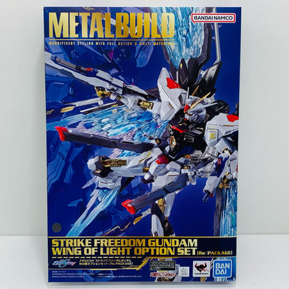 METALBUILDストライクフリーダムガンダム光の翼オプションセット[Re：PACKAGE]「機動戦士ガンダムSEEDDESTINY」魂ウェブ商店限定【フィギュア】