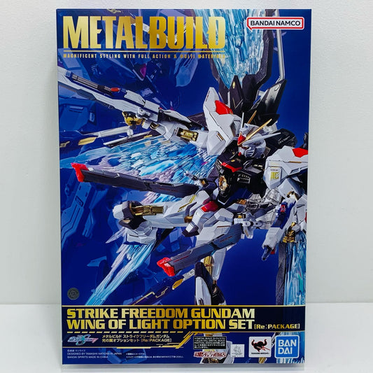 METALBUILDストライクフリーダムガンダム光の翼オプションセット[Re：PACKAGE]「機動戦士ガンダムSEEDDESTINY」魂ウェブ商店限定【フィギュア】