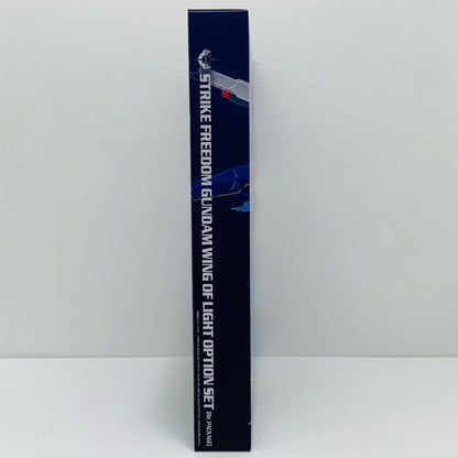 METALBUILDストライクフリーダムガンダム光の翼オプションセット[Re：PACKAGE]「機動戦士ガンダムSEEDDESTINY」魂ウェブ商店限定【フィギュア】