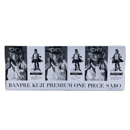 フィギュア サボ(ブラシカラー)「バンプレくじPREMIUMワンピース-サボ-」 サボ(ブラシカラー) バンプレくじ【フィギュア】【加古川物流】