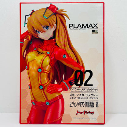 PLAMAX 式波・アスカ・ラングレー 「ヱヴァンゲリヲン新劇場版：破」(再販)