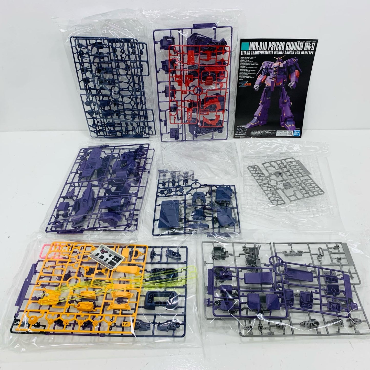 【中古】 1/144 HG サイコ・ガンダムMk-II 「機動戦士Zガンダム」 [5068362]