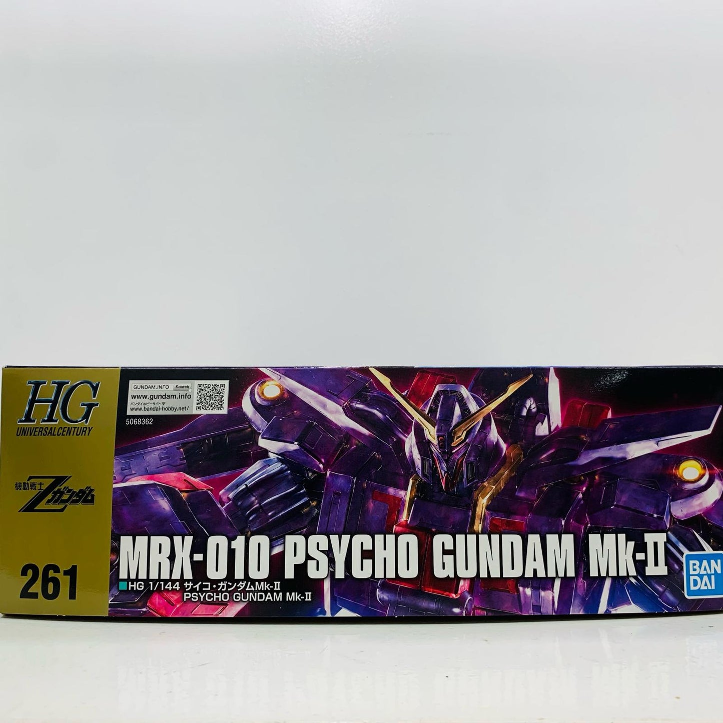 【中古】 1/144 HG サイコ・ガンダムMk-II 「機動戦士Zガンダム」 [5068362]