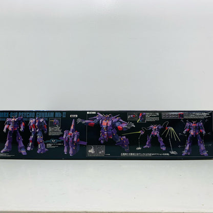 【中古】 1/144 HG サイコ・ガンダムMk-II 「機動戦士Zガンダム」 [5068362]