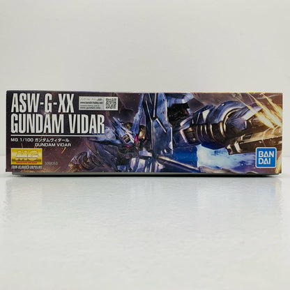 【中古】 1/100 MG ガンダムヴィダール 「機動戦士ガンダム 鉄血のオルフェンズ」 [5068353]
