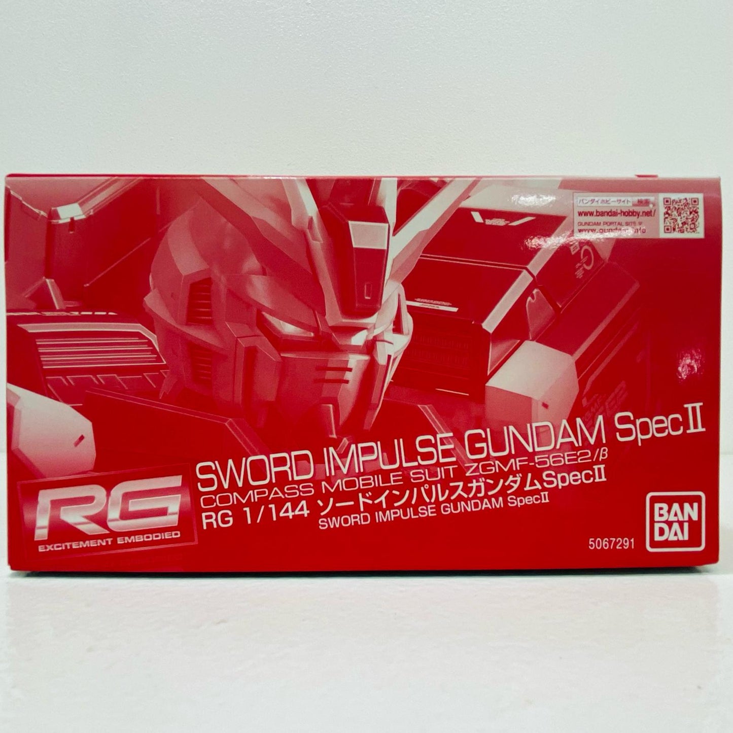【中古】 RG1/144ZGMF-56E2/βソードインパルスガンダムSpecII「機動戦士ガンダムSEEDFREEDOM」プレミアムバンダイ限定[5067291]
