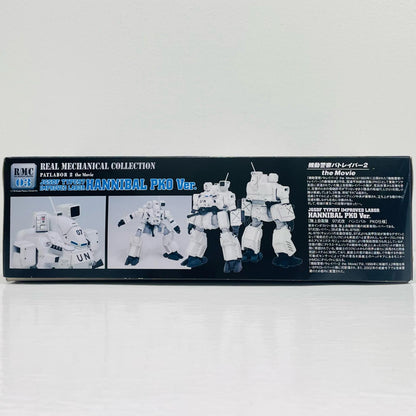 1/72 ハンニバル PKO仕様 「機動警察パトレイバー2 the Movie」 [KP51X]