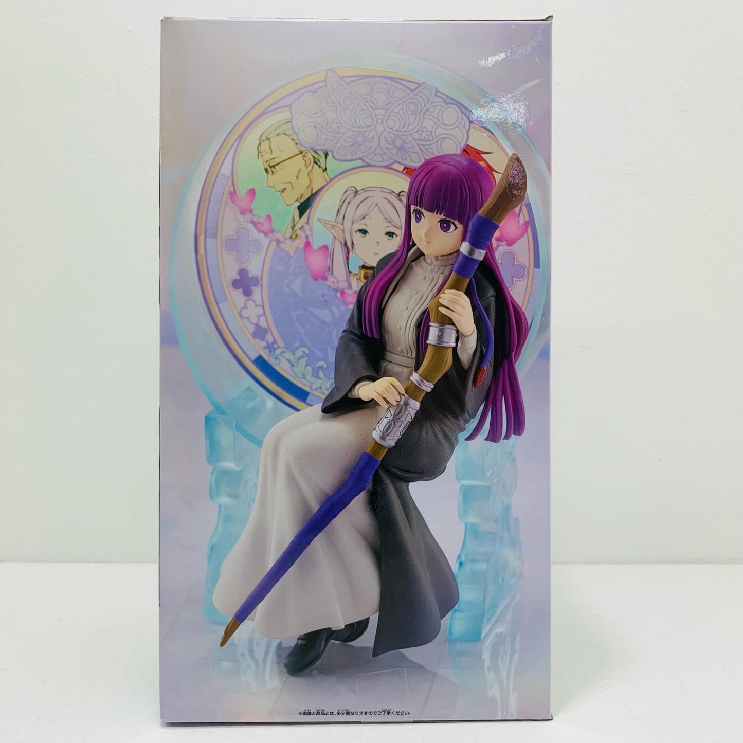 【中古】 フェルン～一般攻撃魔法～Luminasta「葬送のフリーレン」【フィギュア】