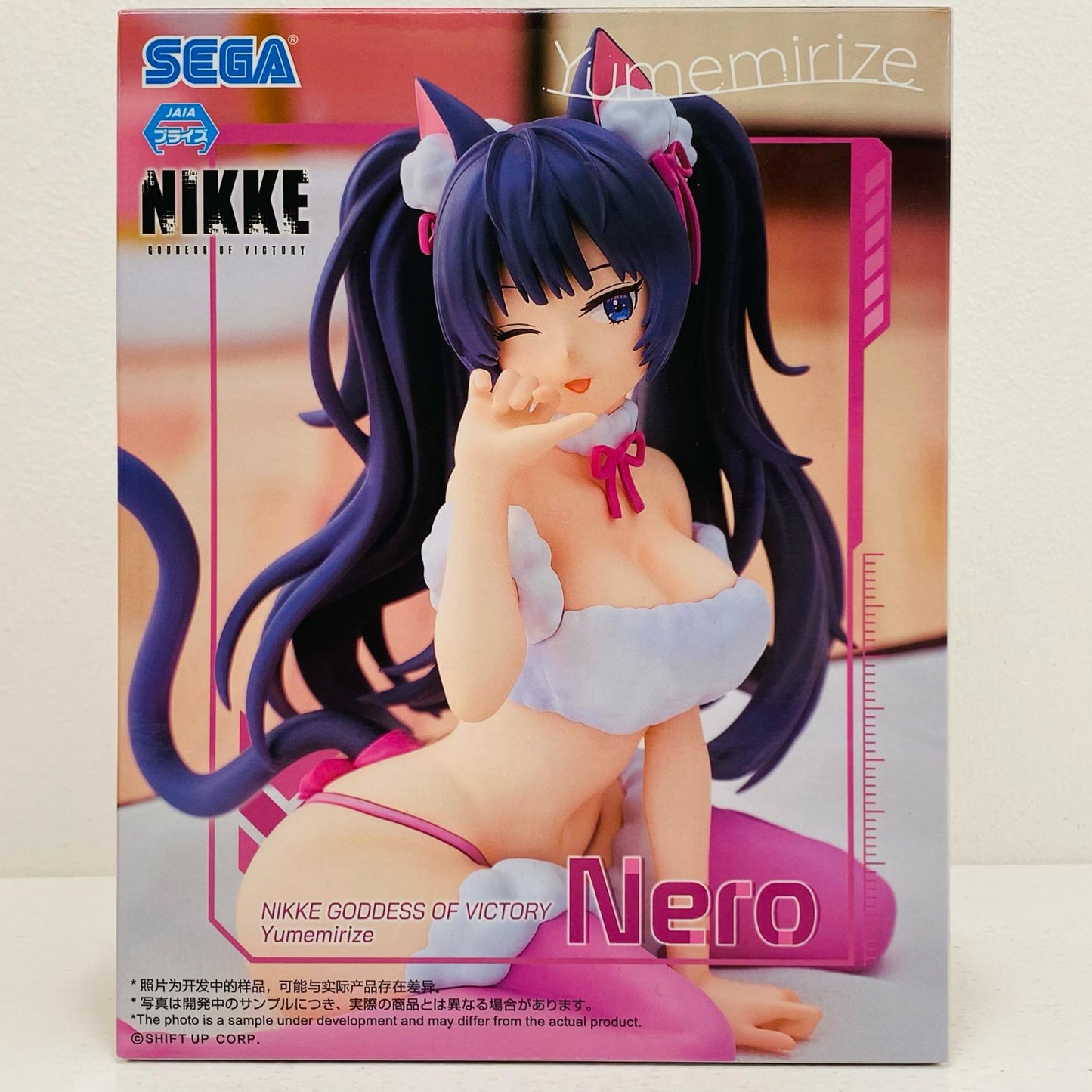 【中古】 ネロ-Yumemirize「勝利の女神：NIKKE」【フィギュア】