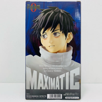 【中古】 乙骨憂太-MAXIMATIC「劇場版呪術廻戦0」 呪術廻戦 フィギュア 乙骨憂太 MAXIMATIC 2735622【フィギュア】【飾磨店】