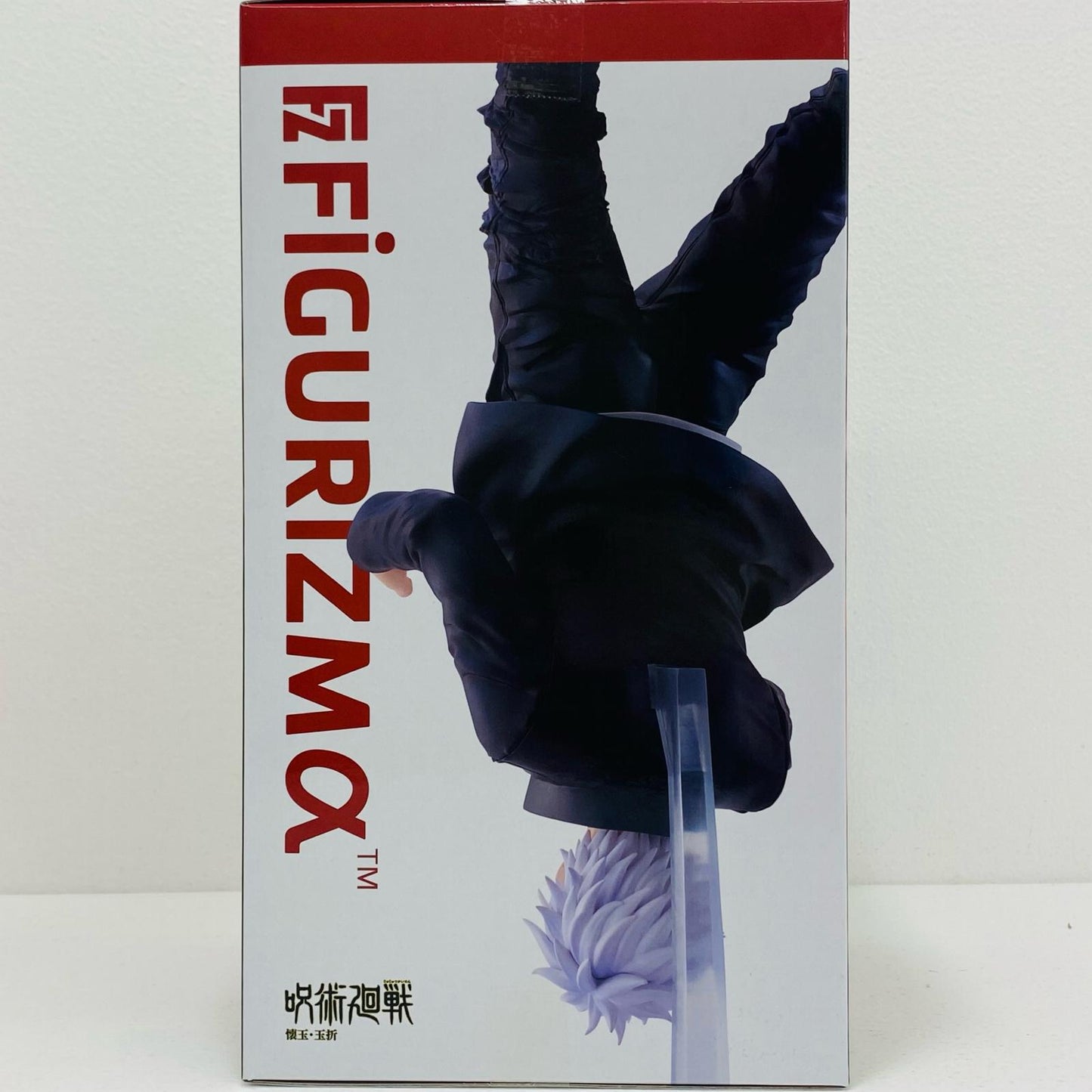 【中古】 五条悟-術式反転『赫』-FIGURIZMα「呪術廻戦懐玉・玉折」【フィギュア】