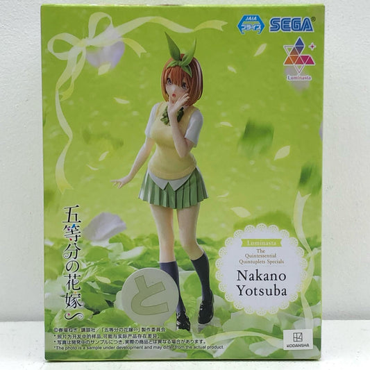 【中古】 中野四葉-Luminasta「五等分の花嫁∽」【フィギュア】