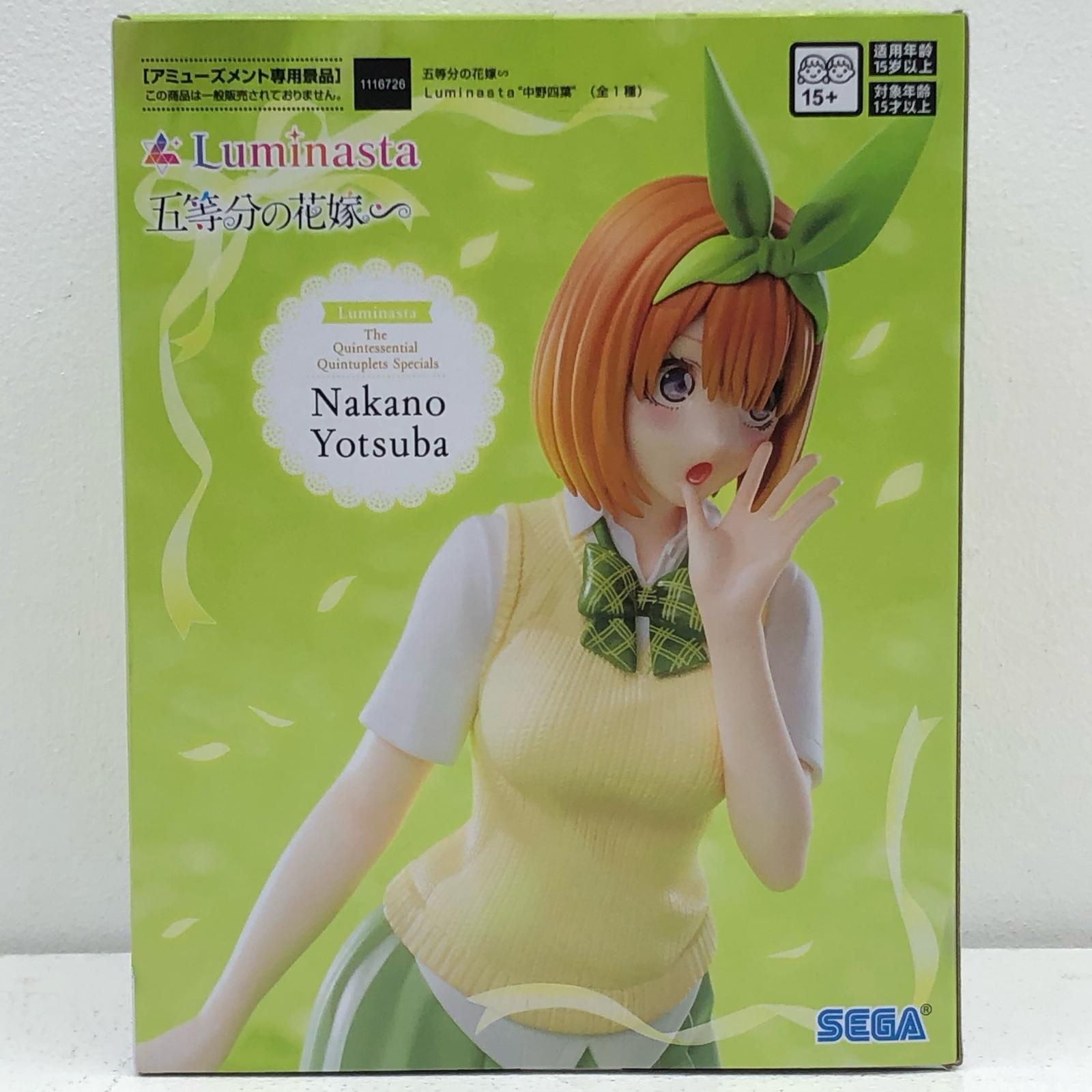 中古】 ホウオウV SR S11a-080 – OTAICHIオンラインストア