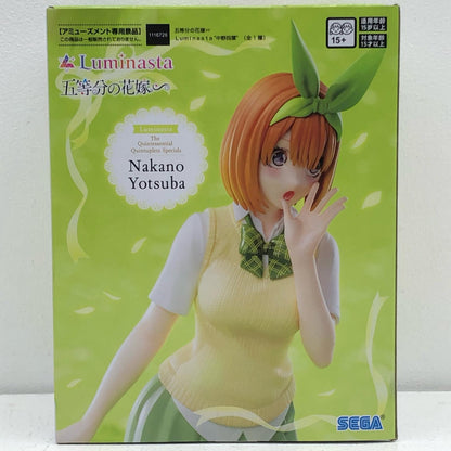 【中古】 中野四葉-Luminasta「五等分の花嫁∽」【フィギュア】
