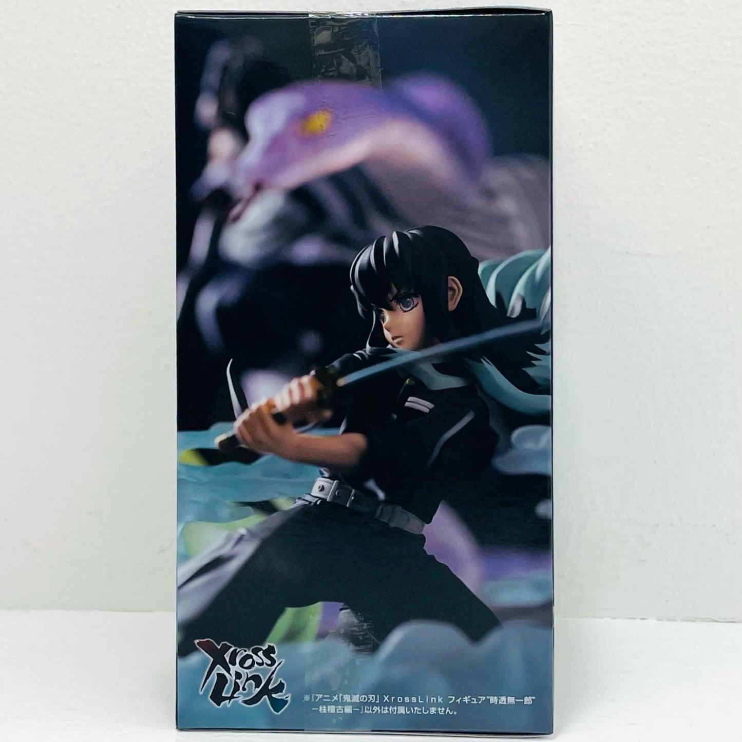 時透無一郎-柱稽古編-XrossLinkフィギュア「鬼滅の刃」【フィギュア】