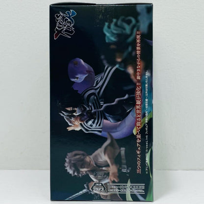 伊黒小芭内-柱稽古編-XrossLinkフィギュア「鬼滅の刃」【フィギュア】