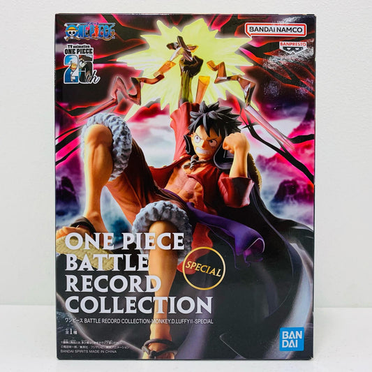 【中古】 ルフィ2・SPECIAL-BATTLERECORDCOLLECTION「ワンピース」 ワンピース フィギュア ルフィ2・SPECIAL BATTLE RECORD COLLECTION 2750937【フィギュア】【飾磨店】