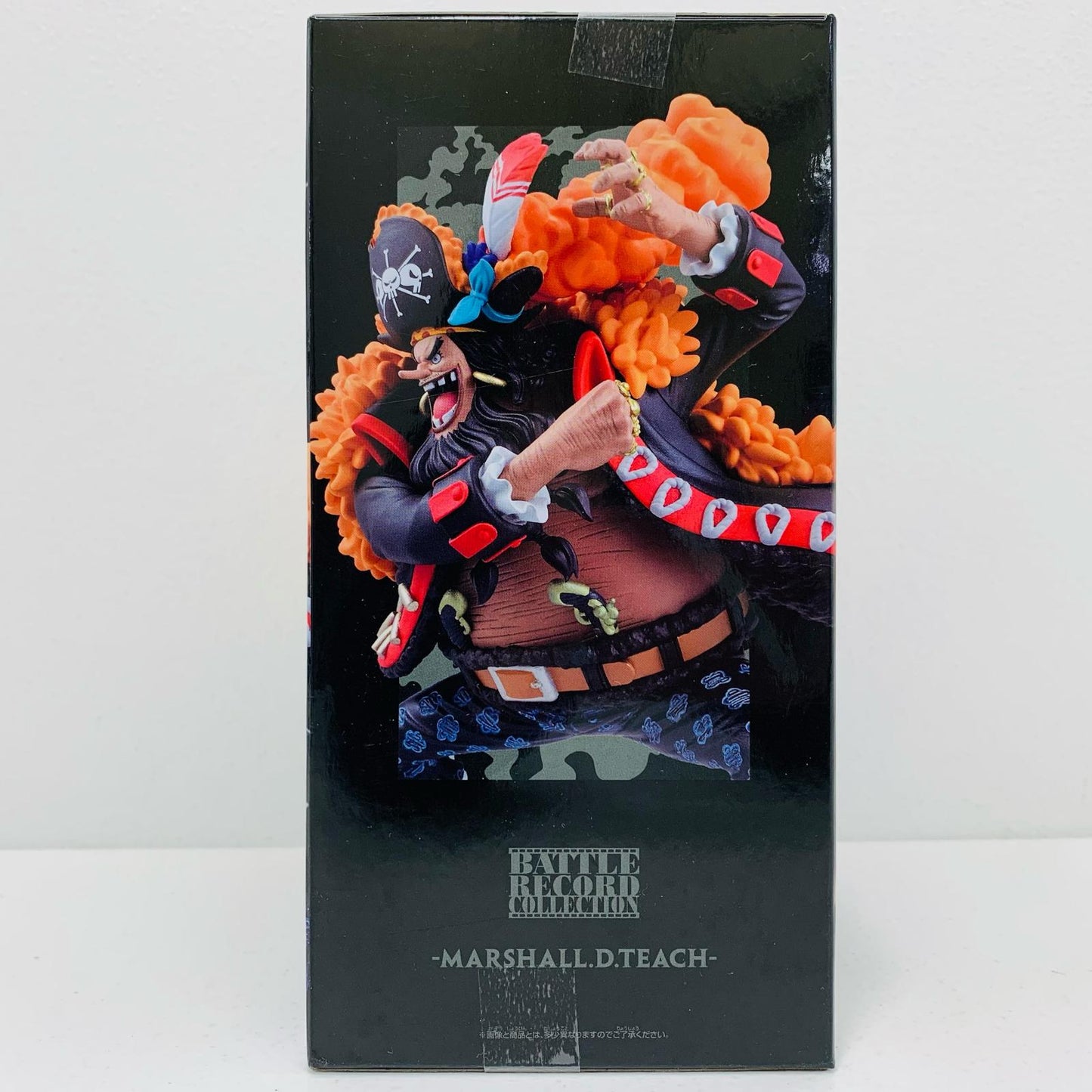 【中古】 マーシャル・D・ティーチ-BATTLERECORDCOLLECTION「ワンピース」【フィギュア】【飾磨店】