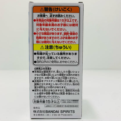 【中古】 ナミ-WCF-エニエス・ロビー1-「ワンピース」【フィギュア】