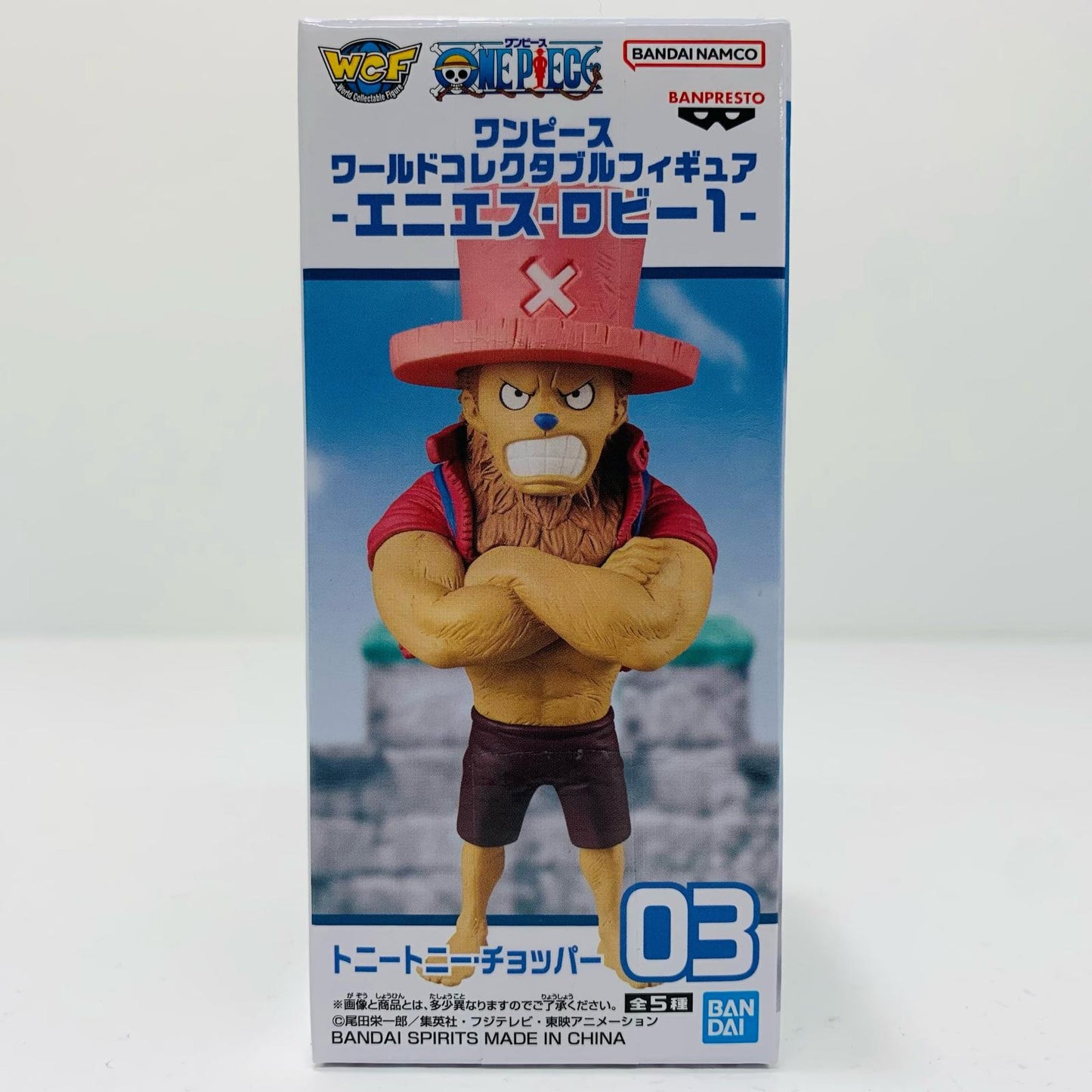 【中古】 チョッパーWCF-エニエス・ロビー1-「ワンピース」【フィギュア】