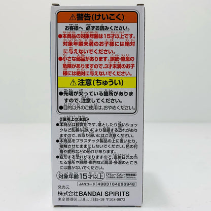 【中古】 チョッパーWCF-エニエス・ロビー1-「ワンピース」【フィギュア】
