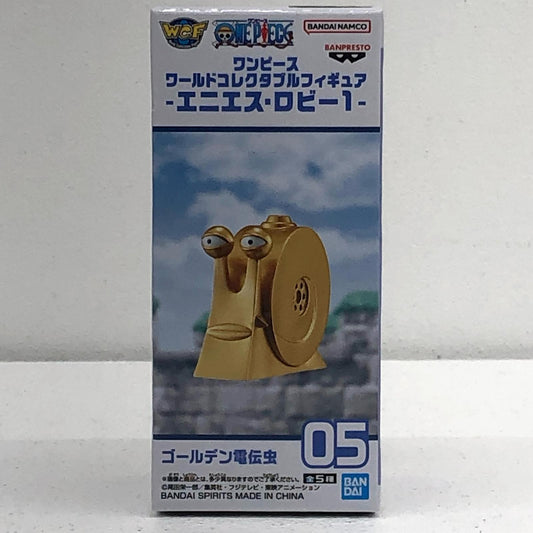 ゴールデン電伝虫-WCF-エニエス・ロビー1-「ワンピース」【フィギュア】