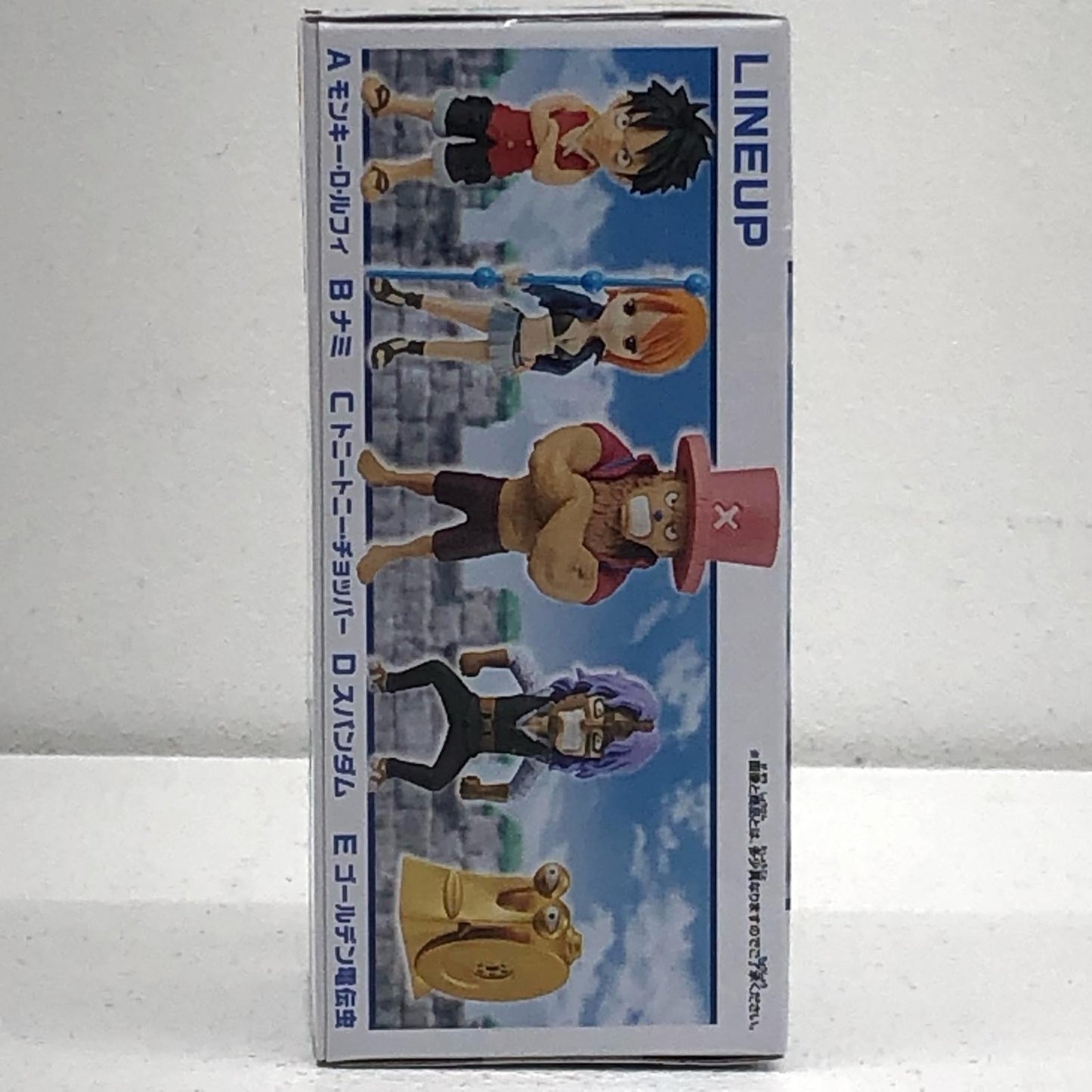 Golden Den Den Mushi -WCF- Enies Lobby 1 - "One Piece" [Figure]