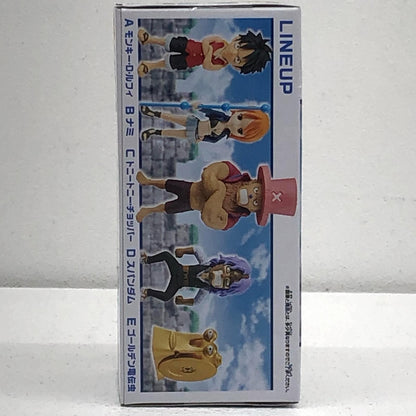 Golden Den Den Mushi -WCF- Enies Lobby 1 - "One Piece" [Figure]