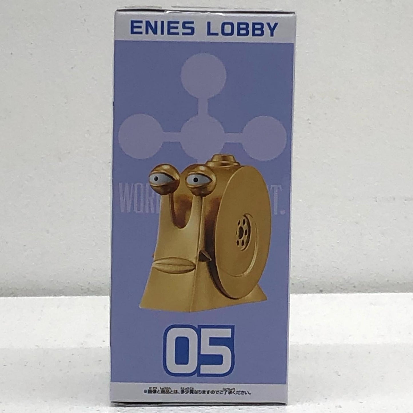 Golden Den Den Mushi -WCF- Enies Lobby 1 - "One Piece" [Figure]