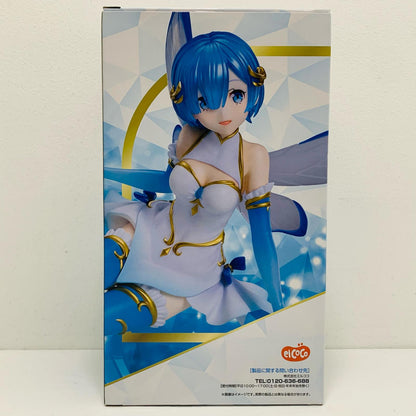 【中古】 レム～ジュエルプリンセス～1/7スケールフィギュア「Re:ゼロから始める異世界生活」【フィギュア】