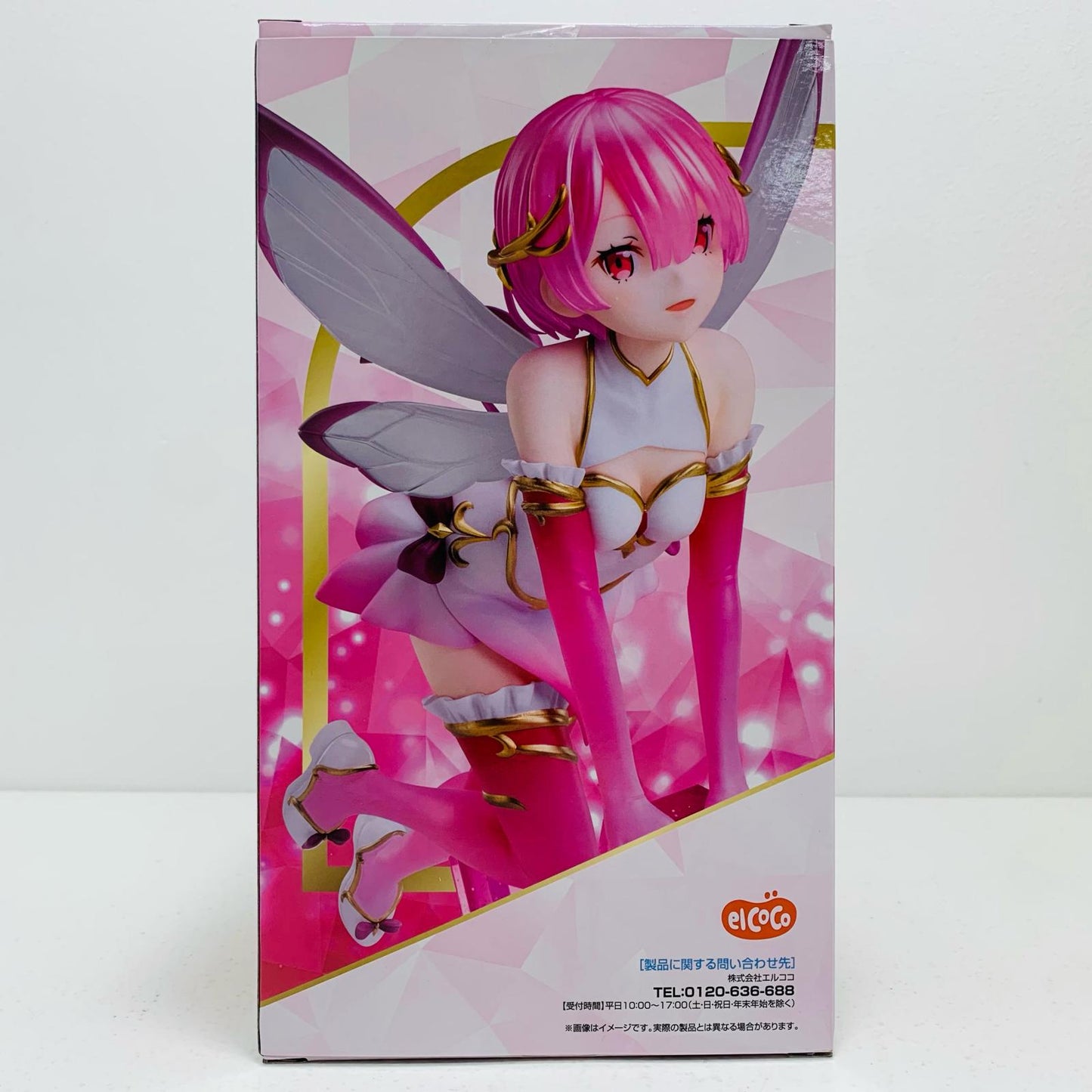 【中古】 ラム～ジュエルプリンセス～1/7スケールフィギュア「Re:ゼロから始める異世界生活」【フィギュア】【飾磨店】