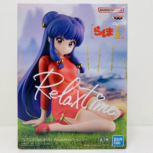 【中古】 シャンプーRelaxtime「らんま1/2」 らんま1/2 フィギュア シャンプー Relax time 2727594【フィギュア】【飾磨店】